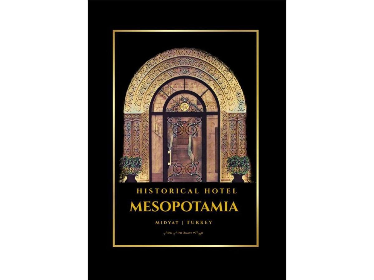 Kasri Mezopotamya Hotel Midyat Buitenkant foto